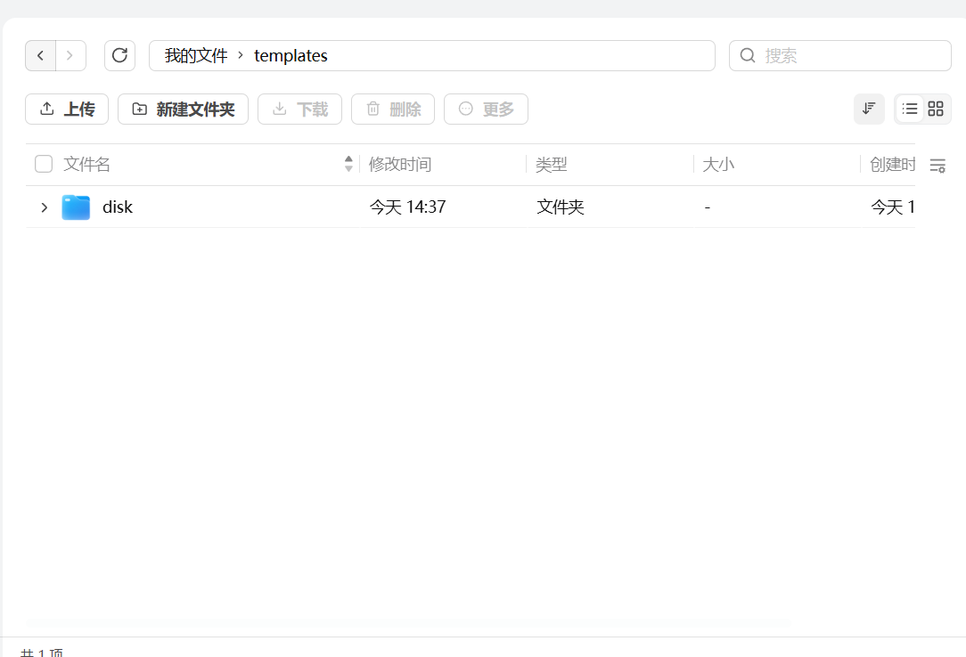 1C9E72EE-3DC9-49DB-97AF-1F07302BC3FA.png