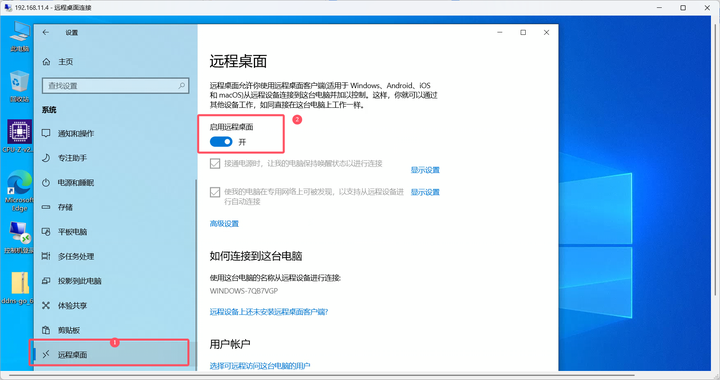 A4506ACC-7743-4908-992A-49A7DED315CD.png
