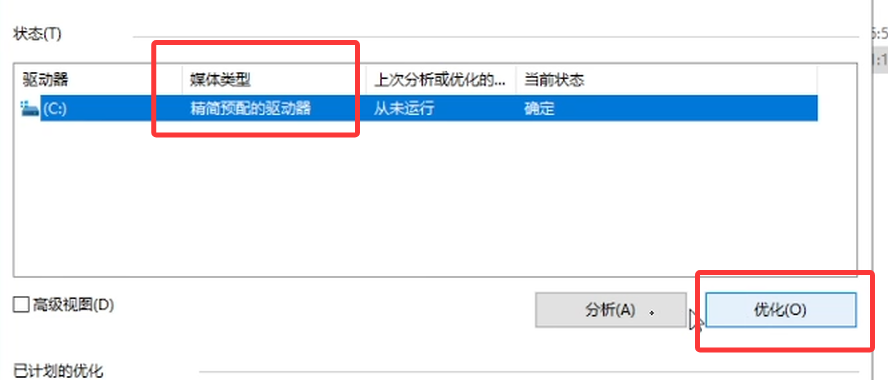E4D4118B-933F-42EF-ACC1-3A04679C7E1A.png